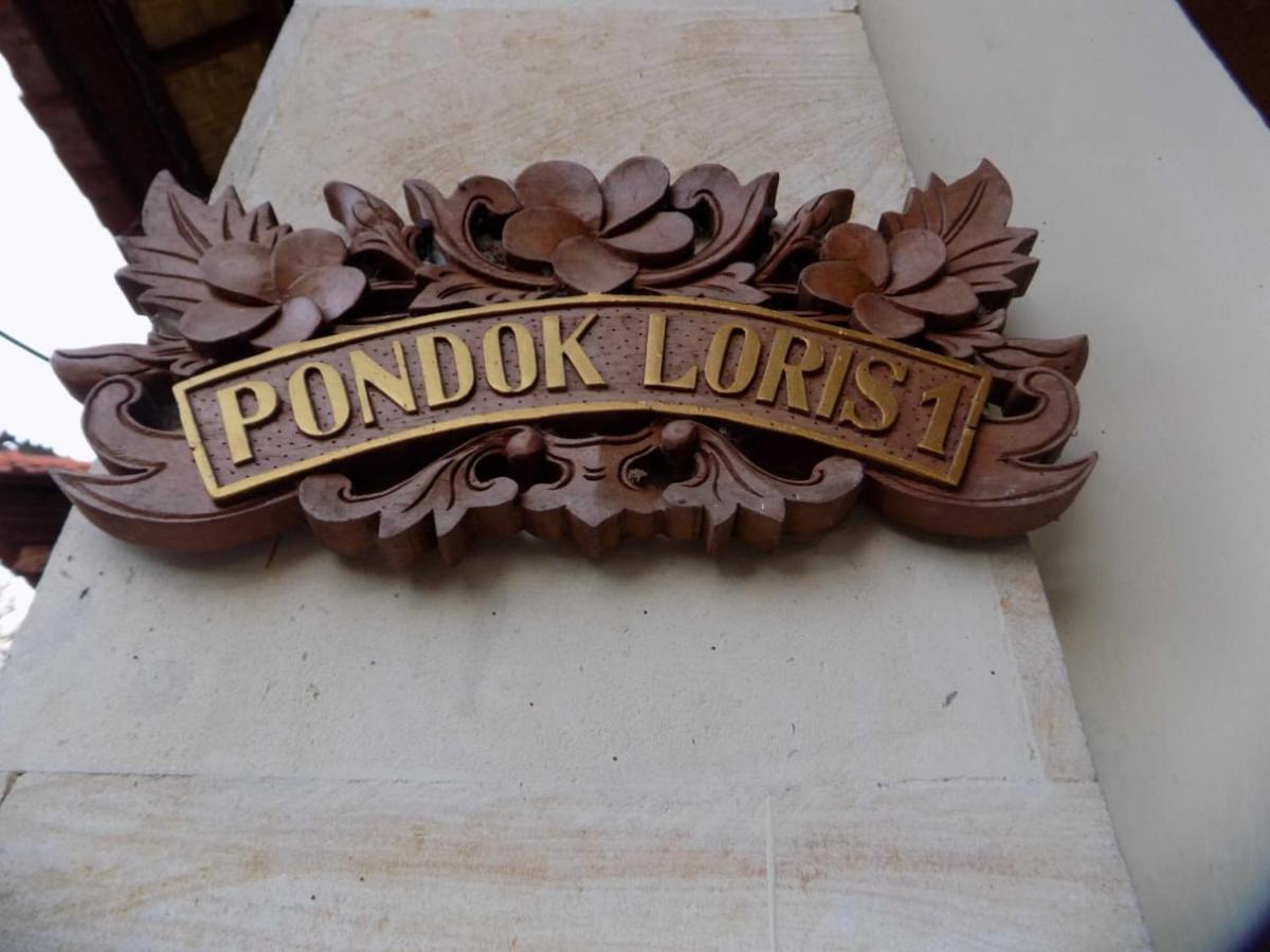 Pondok Loris Guest House أوبود المظهر الخارجي الصورة